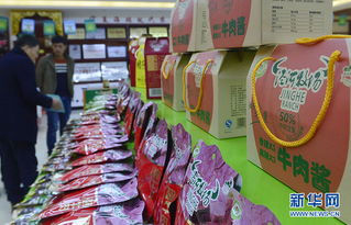 全產(chǎn)業(yè)鏈助力西海固牛產(chǎn)業(yè)升級，土特產(chǎn)走向新高度