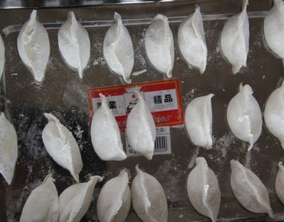 100型全自動餃子機 高效便捷的農產品初加工解決方案